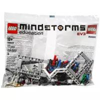 Набор деталей LEGO Education Mindstorms EV3 2000425, 117 шт