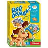 Настольная игра Step puzzle игра-малышка Чей домик? Baby Step