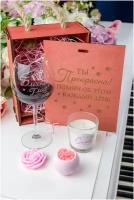 Подарочный набор для женщин Zerner Розовый / Подарок маме, подруге, учителю, жене, девушке / Подарок на годовщину