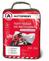 AUTOPROFI MTB-208 (M) Тент для укрытия для мотоцикла (208х79х122 см) 