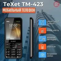 Мобильный телефон TEXET TM-423 цвет черный