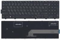 Клавиатура для Dell SN7234 Rev: A01 русская, черная с черной рамкой