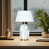 ARTE Lamp #ARTE LAMP A4061LT-1PB светильник настольный