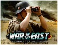 Gary Grigsby's War in the East: The German-Soviet War 1941-1945