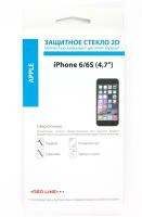 Защитное стекло для смартфона iPhone 6/6S (4.7