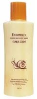 Deoproce Hydro Recovery Snail Emulsion Восстанавливающая эмульсия для лица с муцином улитки