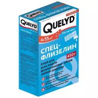 Клей для обоев QUELYD флизелиновый 450 гр