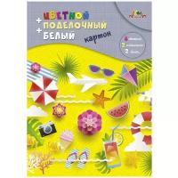 Цветной картон и белый поделочный картон на гребне Яркое лето Апплика, A4,, 10 цв. 1 наборов в уп. 12 л