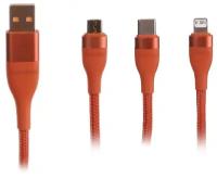 Кабель Baseus Flash Series Two- for- three Data Cable U+C to M+L+C 100W 1.2m - оранжевый (CA2T3-07)