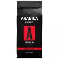 Кофе в зернах Organic Roasters Arabica Coffee