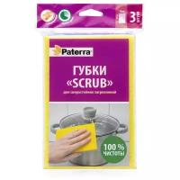 Губка для сверхстойких загрязнений Paterra Scrub