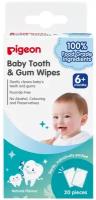 Pigeon Baby Tooth & Gum Wipes без аромата, 20уп