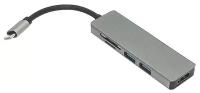 Аксессуар Адаптер Vbparts для APPLE MacBook Type-C - HDMI/2xUSB 3.0 + SD/TF Silver 075357