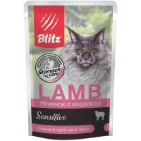 Влажный корм для кошек Blitz при чувствительном пищеварении, с ягненком, с индейкой 24 шт. х 85 г (кусочки в желе)