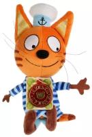 Мягкая игрушка Мульти-Пульти Три кота Коржик, 24 см, оранжевый