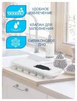 Форма для льда с крышкой и силиконовым дном DD Style, 25х9х4 см, белая ( цвет может различаться)