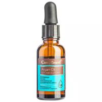 Compliment Argan Oil & Рrotein Сomplex Витаминное масло-реконструктор для кончиков волос, 84 г, 25 мл, бутылка