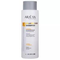 ARAVIA шампунь Balance Pure Shampoo балансирующий себорегулирующий