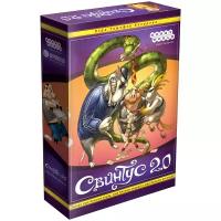 Hobby World Настольная игра Свинтус 2.0 (1118)