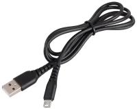 Кабель USB - microUSB 3.0А 1м SKYWAY Черный в пакете zip