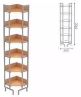 Стеллаж на металлокаркасе угловой 1900х450х450 мм, серый каркас, 6 полок ЛДСП бук
