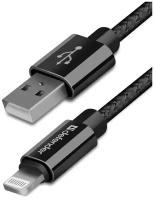 Кабель Defender USB - Lightning (ACH01-03T PRO), черный