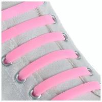 Набор шнурков для обуви, 6 шт, силиконовые, плоские, 13 мм, 9 см, цвет розовый