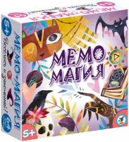 Настольная игра Дрофа-Медиа Мемо. Магия