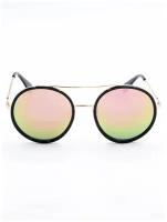 Солнцезащитные очки / Очки женские / Модные очки (зеленый)