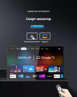 Монитор ZEUSLAP Z18TV PRO с Google TV для ПК, ноутбука, телефона и Xbox