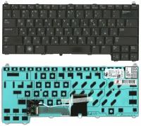 Клавиатура для Dell USB83 черная с подсветкой