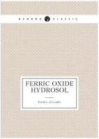 Ferric oxide hydrosol