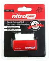 Программатор Nitro OBD2 для чип-тюнинга дизельных автомобилей Red ELM327