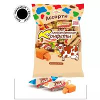 Конфеты Александровские Ассорти 500г./ вкус коровка / Вкус, знакомый с детства