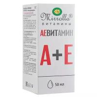 Mirrolla Пищевая добавка Mirrolla «АЕ ВИТамин» с природными витаминами, 50 мл