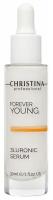 Christina Forever Young: 3-гиалуроновая сыворотка для лица (Forever Young-3luronic Serum), 30 мл