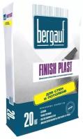 Шпатлевка Bergauf Finish Plast