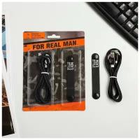 Data-кабели Like me Набор: держатель для провода и кабель USB Android Real man, 1 м