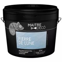 Декоративное покрытие Maitre Deco штукатурка Pierre De Lune, белый, 15 кг