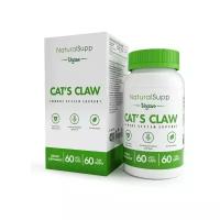 NATURALSUPP Vegan Cat's Claw Кошачий Коготь 500мг (60 капсул)