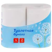 Бумага туалетная OfficeClean, 2-слойная, 4шт., 37,5м/рул.,тиснение, белая