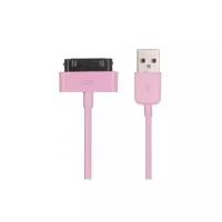 USB-кабель для Apple 30-pin RHDS (Розовый)