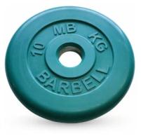 10 кг диск (блин) MB Barbell (зеленый) 50 мм