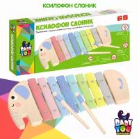 Деревянная музыкальная игрушка Bondibon Ксилофон 