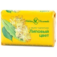 Невская Косметика Мыло кусковое Липовый цвет