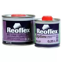 Комплект (лак, отвердитель для лака) REOFLEX MS Clear Optim 2+1, 2 шт