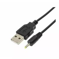 Кабель для зарядки планшетов USB-2.5 мм, 1 м