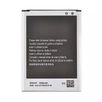 Аккумуляторная батарея для Samsung Galaxy S4 mini Duos (i9192) для Samsung B500AE