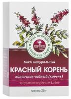 Красный корень, копеечник чайный для мужчин, 25 г/Травяной сбор/Для предстательной железы/Сбор при аденоме/Лечение простатита/Уретрит/Для мужского здоровья