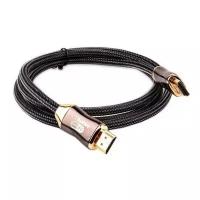 Аксессуар Telecom HDMI 19M - 19M ver. 2.1 1.5m TCG300-1.5M